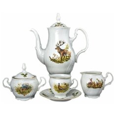 Кофейный сервиз на 6 персон 15 предметов Thun "Бернадотт /Охота" / 024763 Thun1794
