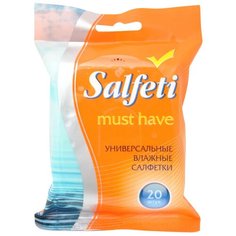 Салфетка влажная универсальная очищающая "SALFETI MUST HAVE" (18х15см) в мяг.уп-ке (20шт.) Авангард 48613