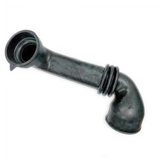 Патрубок стиральной машины Атлант 908092000601 Atlant