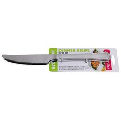 Набор столовых ножей из нержавеющей стали Kamille KM-5323R (3 предмета)