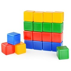 Кубики цветные (16 элементов) Омская фабрика игрушек