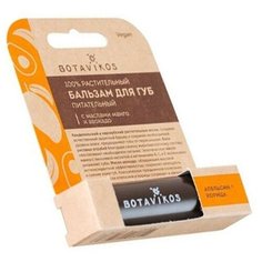 Питательный бальзам для губ с ароматом апельсина и корицы, "Botavikos", 4 г