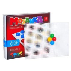 Мозаика 20/60 цветная Десятое королевство