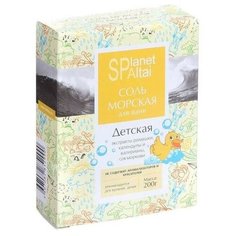 Planet Spa Altai Соль морская Детская, 200 г
