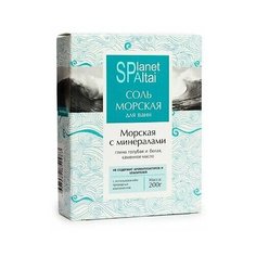 Planet Spa Altai Соль морская Морская с минералами, 200 г