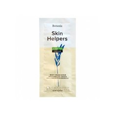 Саше Крем- скраб для тела с трехуровневым абразивом и комплексом питательных масел Skin Helpers 15 мл Botanix