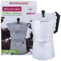 Кофеварка гейзерная Kamille КМ-2521 (600 мл. 12 порций) из алюминия