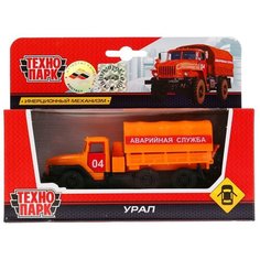 Технопарк Пожарная Машинка Металлическая Оранжевая, 12 см, URALNEXT-16- FIR