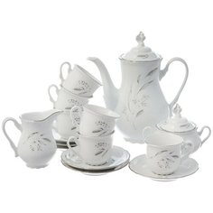 Кофейный сервиз Constance (декор Серебряные колосья, отводка платина) На 6 персон 15 предметов Thun1794