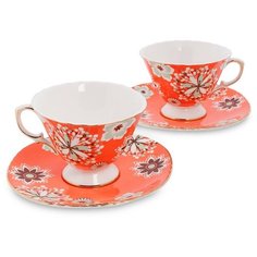 Чайный набор на 2 персоны Антонелла Объем: 200 мл Pavone