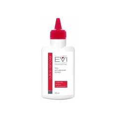 EVI professional Гель для удаления кутикулы с маслом арганы и витамином Е