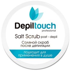 Соляной скраб- пиллинг против вросших волос с экстрактом водорослей "Depiltouch professional" 250мл