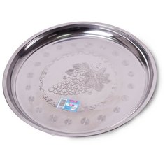 Поднос Kamille 34 см из нержавеющей стали КМ-4300 (Ø34х2 см)