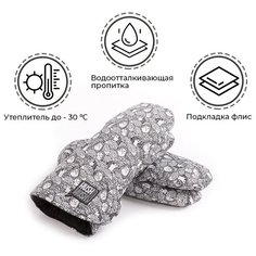 Муфта- варежки для коляски Hush Hush! "Yozhik