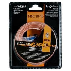 Кабель акустический MYSTERY MSC-18/10