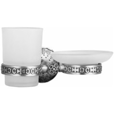 Мыльница Zorg Antic AZR 21 SL