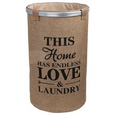 Корзина для белья Fixsen 1000 FX-1031B