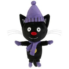 Мягкая игрушка Мульти-Пульти Три кота. Сажик, в зимней одежде, 12 см, муз. чип, в пак. V92747-12
