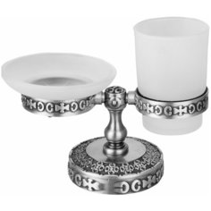 Мыльница Zorg Antic AZR 22 SL