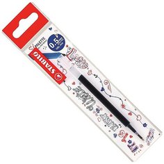 Стержень для гелевой ручки STABILO X-Fine, 0.35 мм, 110 мм синий