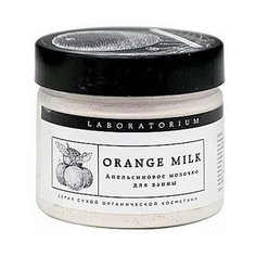 Апельсиновое молочко для ванны, Laboratorium, 250 мл