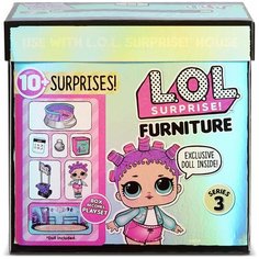 Кукла мебель Лол сюрприз Роллердром Роллер Леди LOL Surprise Furniture Roller Rink with Roller Skater MGA Entertainment