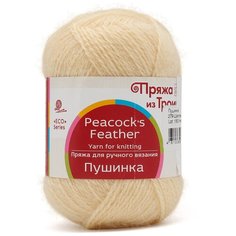 Пряжа из Троицка Пушинка (50%козий пух, 50%шерсть) (279 шампанское), 10 мотков Троицкая камвольная фабрика