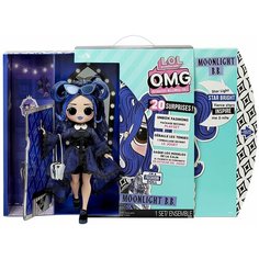 Кукла LOL OMG 5 Moonlight B.B. - Леди Закат (Мунлайт) MGA Entertainment