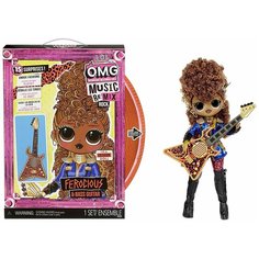 Кукла ЛОЛ ОМГ Фурия Оригинал LOL Surprise OMG Remix Rock Ferocious MGA Entertainment