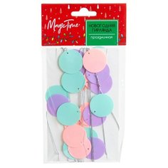 Гирлянда Феникс Present Кружочки, 200х3 см, разноцветный