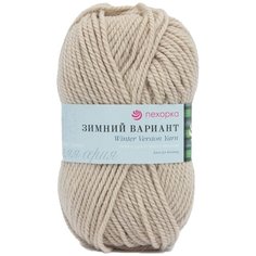 Пряжа Пехорка Зимний вариант, 95 % шерсть, 5 % акрил, 100 г, 100 м, 181 Жемчуг