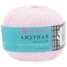 Пряжа Пехорка Ажурная (100% мерсеризованный хлопок) (180-Св.бегония), 10 мотков