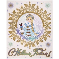 Оконное украшение Magic Time Снегурочка, с раскраской, 80055, разноцветный, 30 х 38 см
