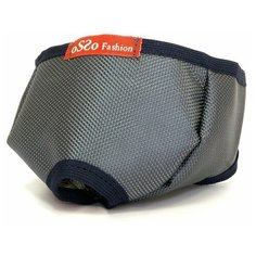 OSSO Fashion Намордник для кошек, размер M, для кошек от 4 до 6 кг, серый, OSSO