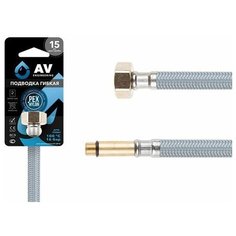 Подводка гибкая для воды, nylon, Lt иголка м10 длинная - гайка 1/2 120 см AV Engineering (AVE210120)