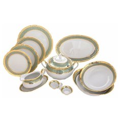 Столовый сервиз на 6 персон 25 предметов Thun "Констанция /Серо- голубая полоса с золотом" / 105322 Thun1794