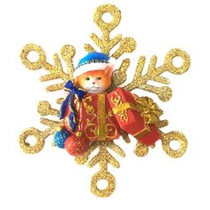 Елочная игрушка Magic Time Котик с подарками в снежинке 75628, золотой/красный, 11 см