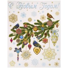 Оконное украшение Magic Time Еловая веточка, с раскраской, 80385, разноцветный, 30 х 38 см