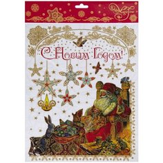 Украшение новогоднее оконное Magic Time "Мастерская Деда Мороза", 30 х 38 см