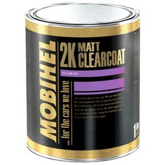 Лак Mobihel 2К HS бесцветный лак матовый low voc 1000 мл
