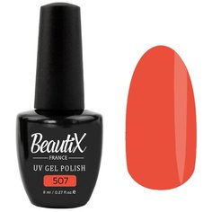 Гель-лак для ногтей Beautix Neon, 8 мл, 507