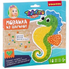 Мозаика Bondibon «Мозаика из шариков. Морской конек»