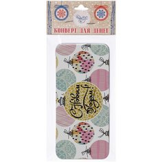 Коробка подарочная Феникс Present С Новым годом, 16,6х7,6х1 см, разноцветный