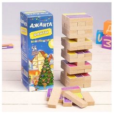 Падающая башня "Фанты", настольная новогодняя игра Задира Плюс