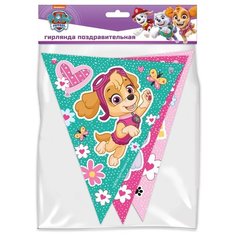 ND Play Гирлянда Щенячий патруль Персонажи 294989, зеленый/розовый