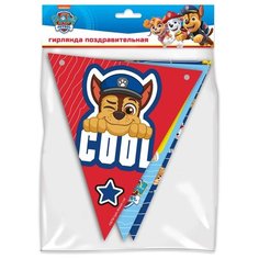 ND Play Гирлянда Щенячий патруль Персонажи 292178, разноцветный