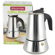 Кофеварка гейзерная из нержавеющей стали Kamille KM-0550 (200 мл. 4 порции)