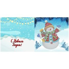 Набор для творчества Рыжий кот Алмазная мозаика открытка С Новым ГодомНомер1 15x15