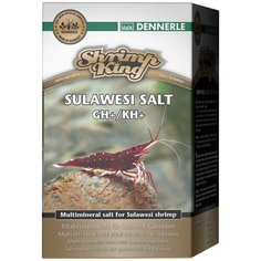Добавка Dennerle Shrimp King Sulawesi Salt GH+/KH+ для повышения жесткости в аквариумах с креветками озер Сулавеси, 200 гр