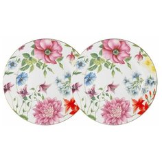 Набор из 2-х закусочных тарелок Шарм Диаметр: 20,5 см Primavera